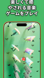 Marble Music – Beat Bounce screenshot