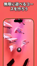 Marble Music – Beat Bounce screenshot