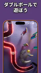 Marble Music – Beat Bounce screenshot
