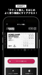 MARINES APP screenshot