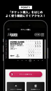 MARINES APP screenshot