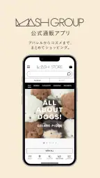 MASH STORE screenshot