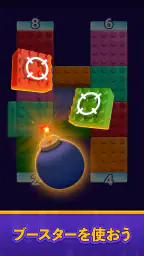 Maze Escape: Block Puzzle screenshot