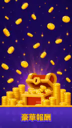 Maze Escape: Block Puzzle screenshot
