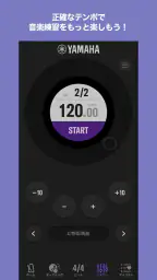 Yamaha METRONOME Tempo & Beat screenshot