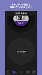 Yamaha METRONOME Tempo & Beat screenshot
