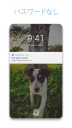 Microsoft Authenticator screenshot