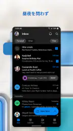 Microsoft Outlook screenshot