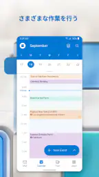 Microsoft Outlook screenshot