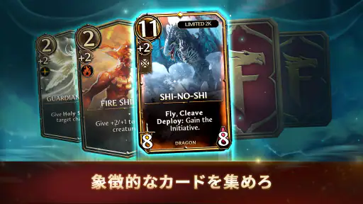 Might & Magic Fates Heroes TCG screenshot