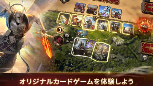 Might & Magic Fates Heroes TCG screenshot