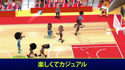 Mini Basketball screenshot