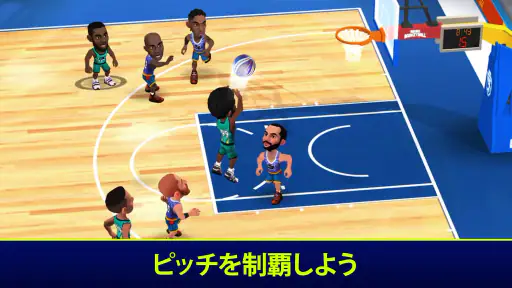 Mini Basketball screenshot