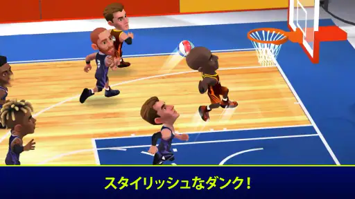 Mini Basketball screenshot