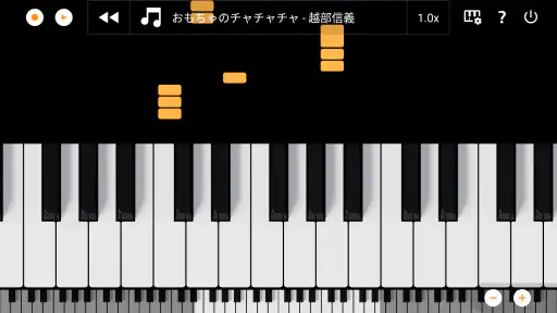 Mini Piano Pro screenshot