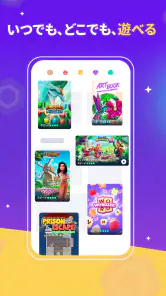 Mistplay - ゲームでポイ活 ギフトカード GET screenshot