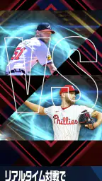 eBaseball™: MLB PRO SPIRIT screenshot