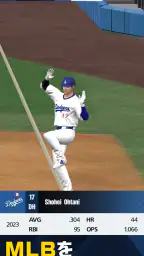 eBaseball™: MLB PRO SPIRIT screenshot