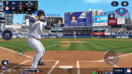 MLBパーフェクトイニング26 screenshot