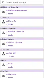MMBook Ocean - Myanmar Book screenshot