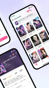 MoboReader - 恋愛小説や夢小説が気軽に読める‪ screenshot