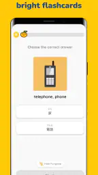 MochiKanji - Learn Japanese screenshot
