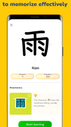MochiKanji - Learn Japanese screenshot