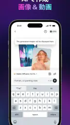 Monica AI: 最高のオールインワンAI screenshot