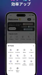 Monica AI: 最高のオールインワンAI screenshot