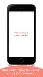 moovin studio screenshot
