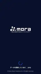 mora ～WALKMAN®公式ミュージックストア～ screenshot