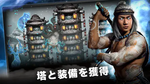 MORTAL KOMBAT screenshot