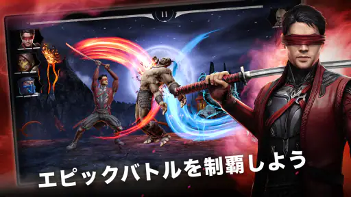 MORTAL KOMBAT screenshot