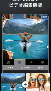 MoShow - スライドショー ムービーメーカー screenshot