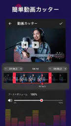 mp3 変換 & 動画からmp3へ & 動画を音楽に変換 screenshot