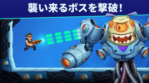 Mr Autofire screenshot