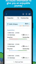 MTR Mobile screenshot