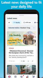 MTR Mobile screenshot