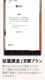 Mudfish Cloud VPN screenshot