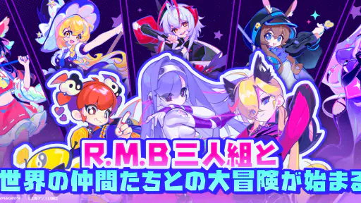 Muse Dash screenshot