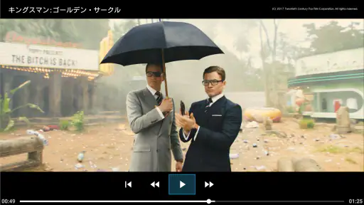 music.jp動画プレイヤー　映画・ドラマ・アニメレンタル screenshot