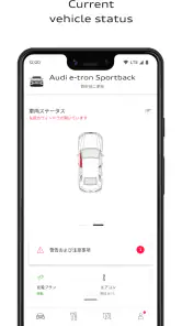 myAudi screenshot