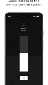 myAudi screenshot