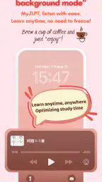 MyJLPT screenshot