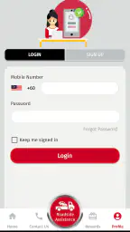 MySOMPO screenshot