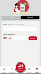 MySOMPO screenshot
