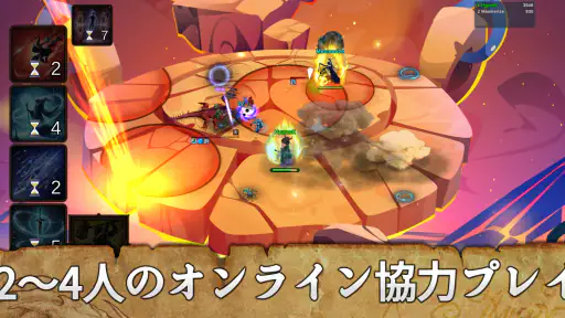 Mythic Trials 2 (神話の試練2) screenshot