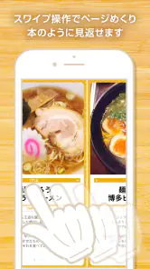 My図鑑 〜コレクション管理・整理アプリ〜 screenshot
