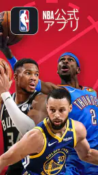 NBA: Live Games & Scores screenshot
