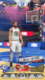 NBA RISE screenshot